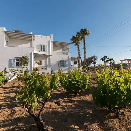 Ktima Bianco Апарт-отель 3*