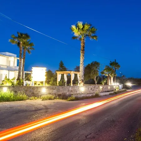 Ξενοδοχείο με διαμερίσματα Ktima Bianco Naxos City