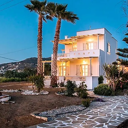 Aparthotel Ktima Bianco Naxos City