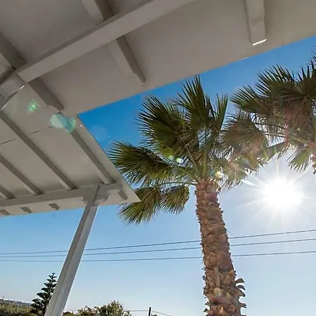 Ktima Bianco Aparthotel Naxos City