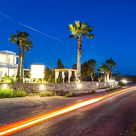 Aparthotel Ktima Bianco
