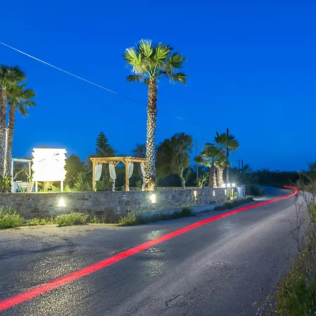 Ktima Bianco Aparthotel Naxos City