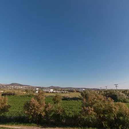 Ktima Bianco Aparthotel Naxos City