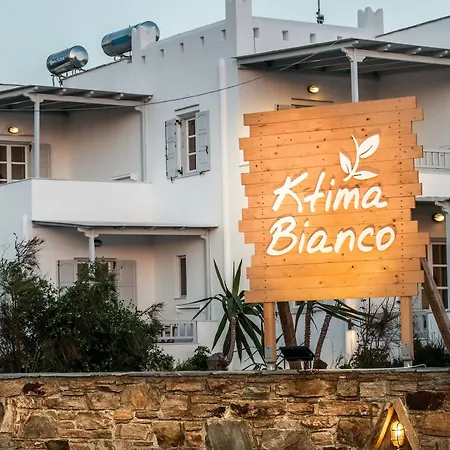 Ktima Bianco 3*