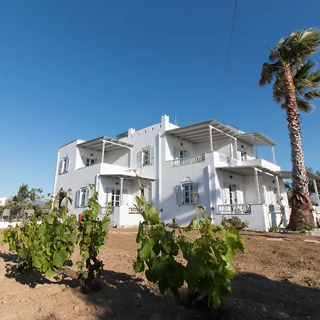 Aparthotel Ktima Bianco 3*
